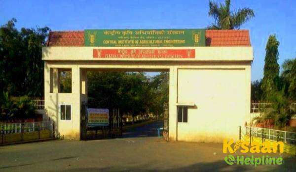 स्ट्रॉ बेलर के लिए ऑन-द-गो यूरिया समाधान छिड़काव प्रणाली की लाभकारी पहलू